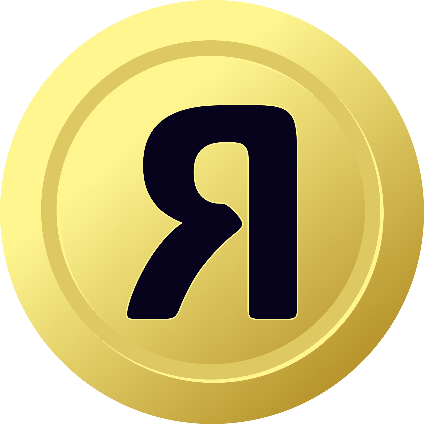 Milestone
